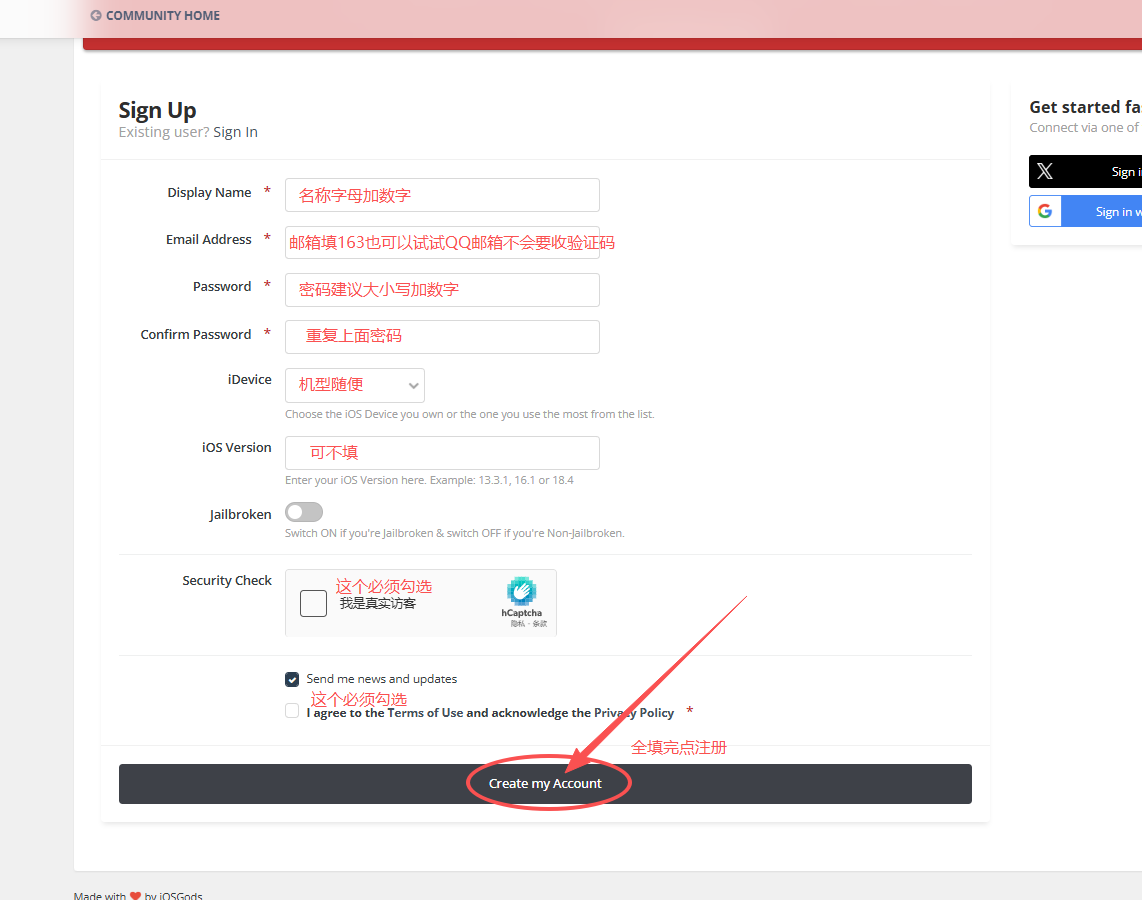 图片[2]-iosGods注册登录教程-IPA资源免费下载站-IPA宝库-IPA商店-IPA软件安装包下载与iOS教程分享-ipa免费下载