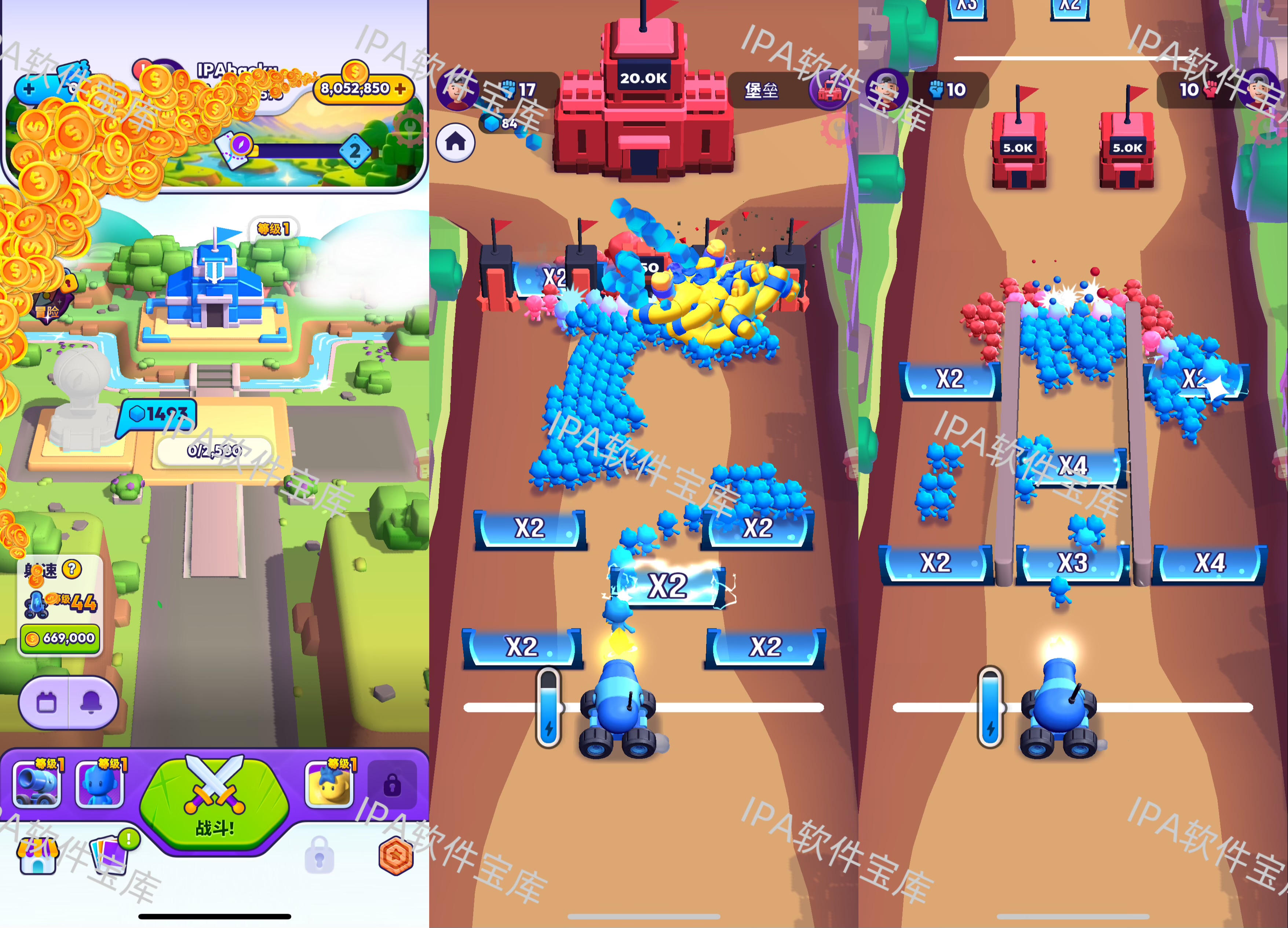 图片[1]-Warrior Master战士大师1.27-IPA资源免费下载站-IPA宝库-IPA商店-IPA软件安装包下载与iOS教程分享-ipa免费下载