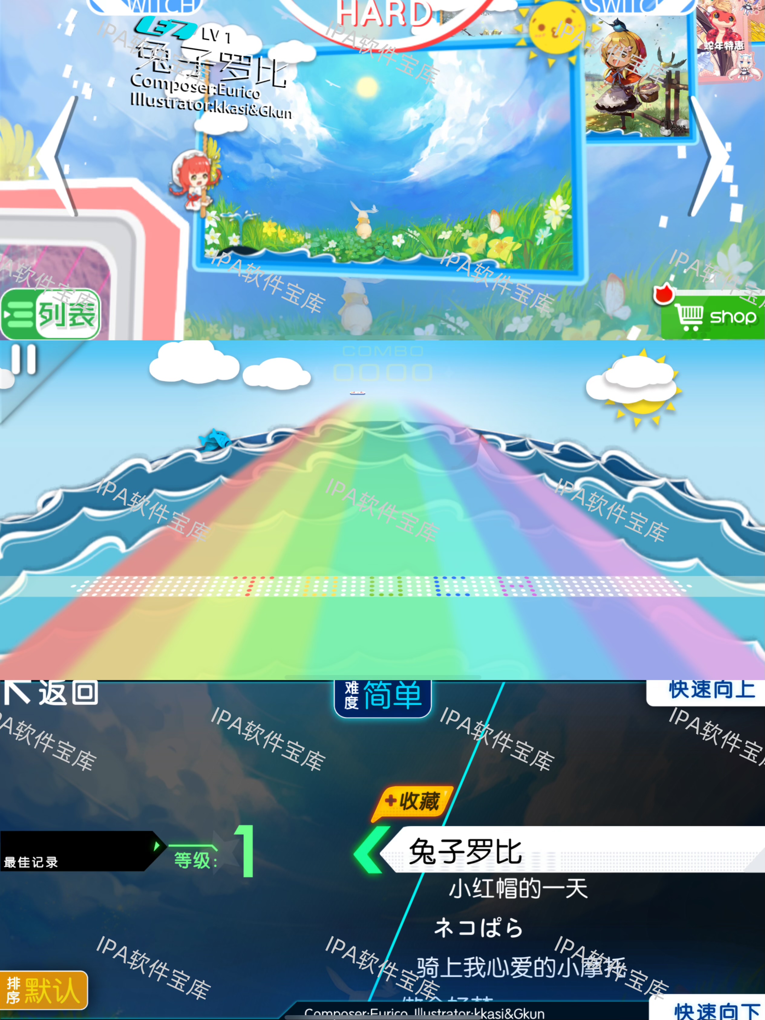 图片[1]-贪婪洞窟Cave6.0.6-IPA资源免费下载站-IPA宝库-IPA商店-IPA软件安装包下载与iOS教程分享-ipa免费下载