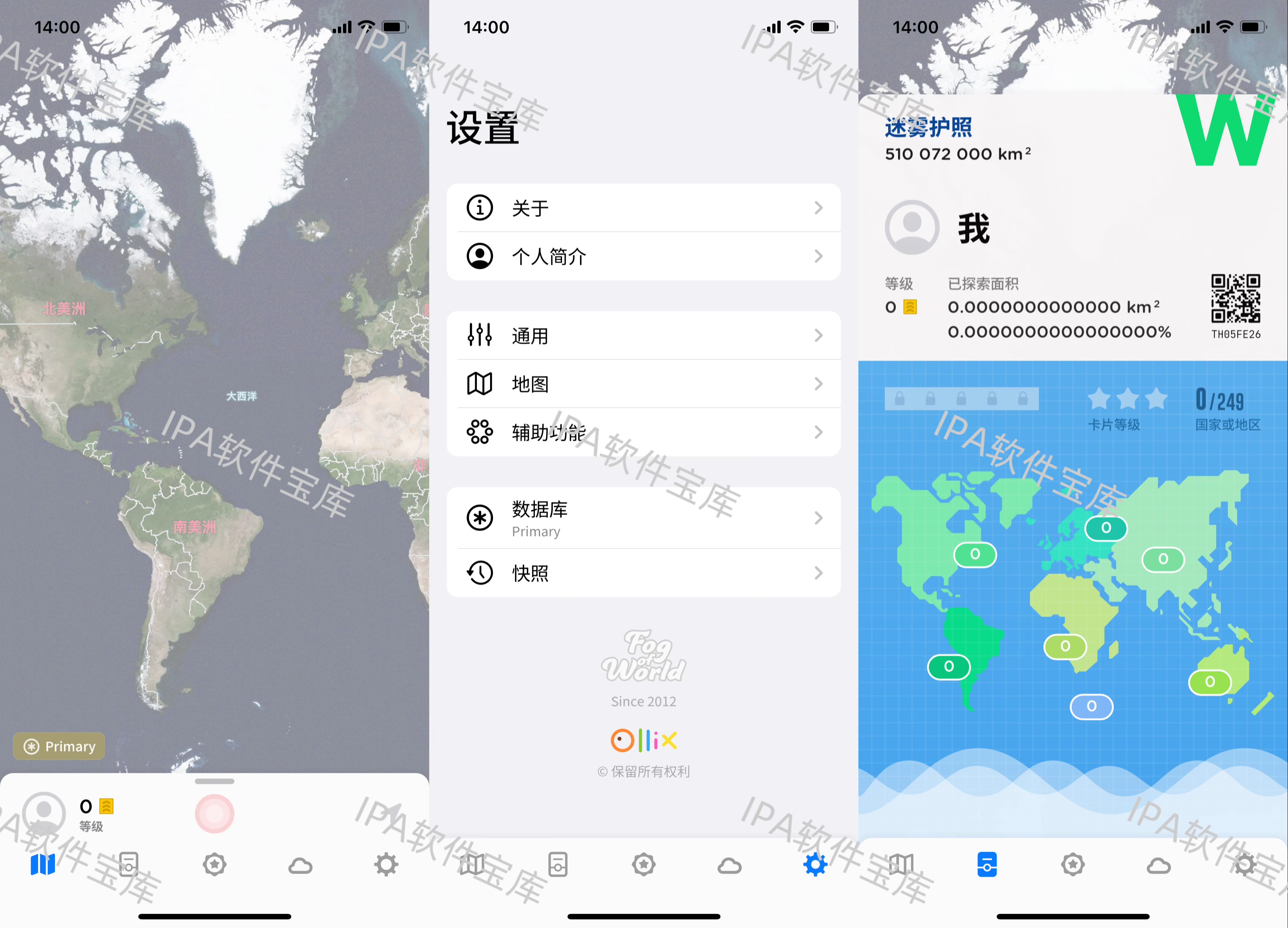 图片[1]-一本记账2.3.3解锁会员-IPA资源免费下载站-IPA宝库-IPA商店-iPhone/iPad IPA软件安装包下载与iOS教程分享iPA应用商店-iOS免签安装-ipa免费下载与分享平台
